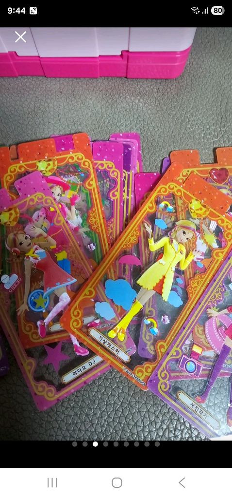 소피루비 말하는 소원수첩--2