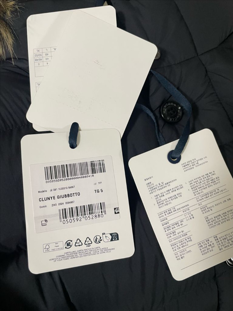 몽클 클루니 사이즈 교환 가능한 최신 새상품--3