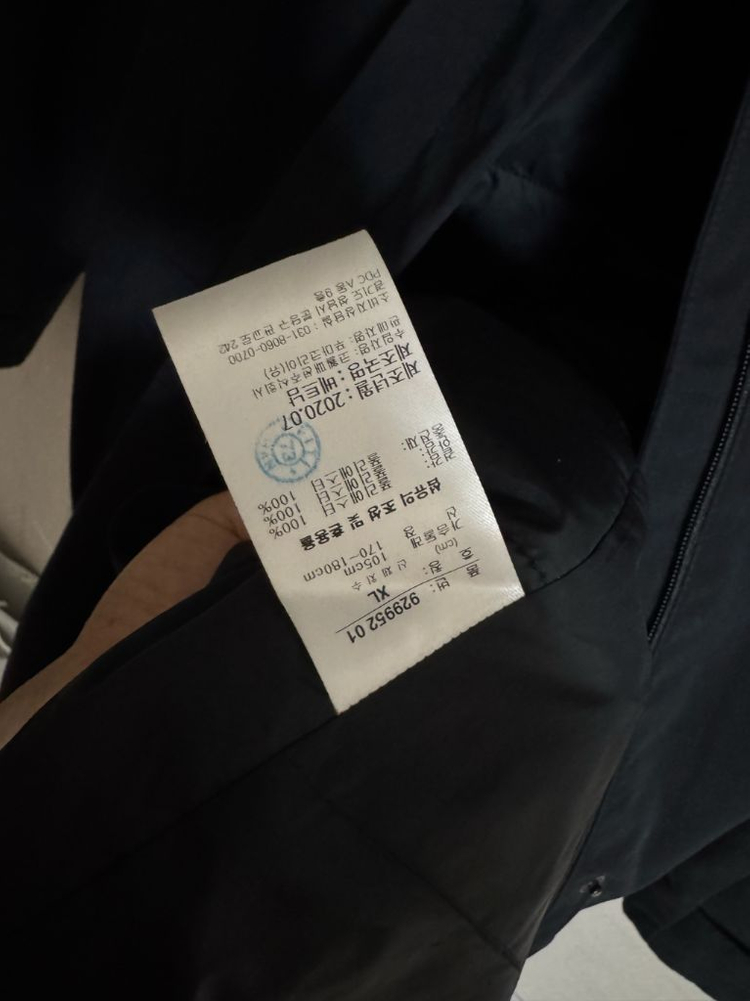 퓨마 후드 롱코트--2