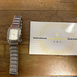 로만손(ROMANSON) 사각 투톤 시계 스위스쿼츠 / 배터리교체-정상작동