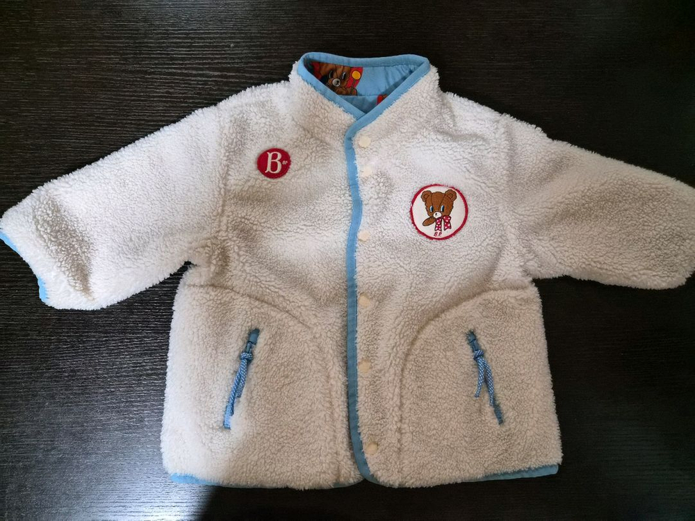 베베드피노 리버시블 점퍼 90--4