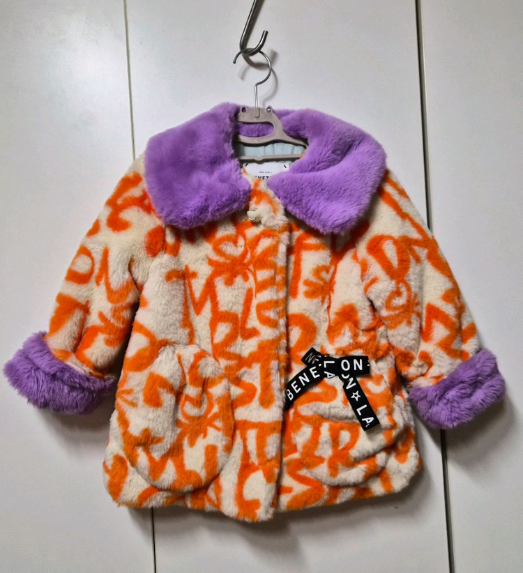 베네통키즈 퍼 자켓 110--5