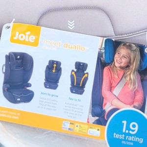 듀얼 플렉시블 카시트