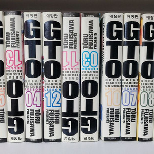 GTO애장판 전권 1-14권