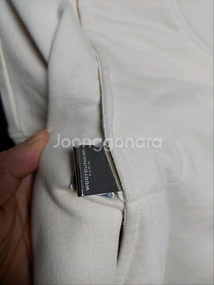 우영미 아이보리 절개 맨투맨 티셔츠 48--7