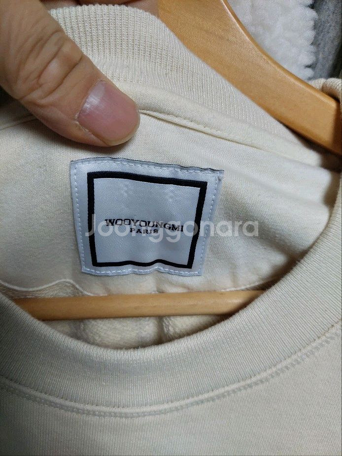 우영미 아이보리 절개 맨투맨 티셔츠 48--8