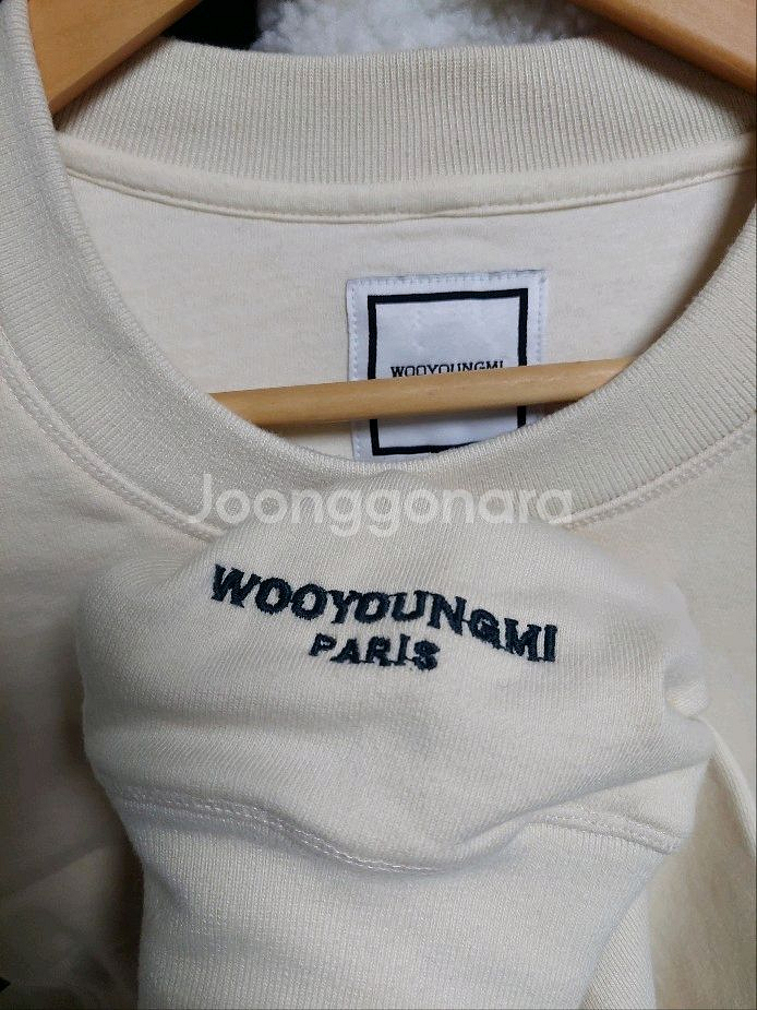 우영미 아이보리 절개 맨투맨 티셔츠 48--9