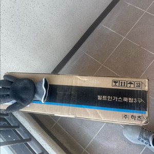 하츠 빌트인 가스쿡탑3구