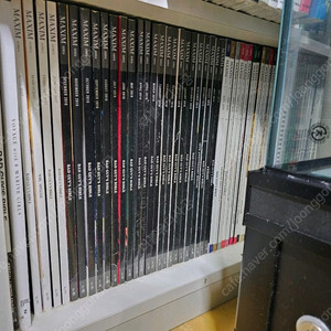 맥심 잡지 팔아요 엄청 많아요