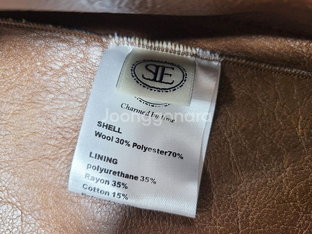 시엔느(sienne) 마티스 시어링코트 프리사이즈--9