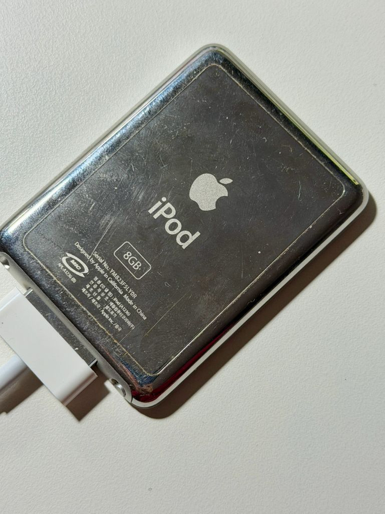 아이팟 나노4세대 실버 8GB 이미지