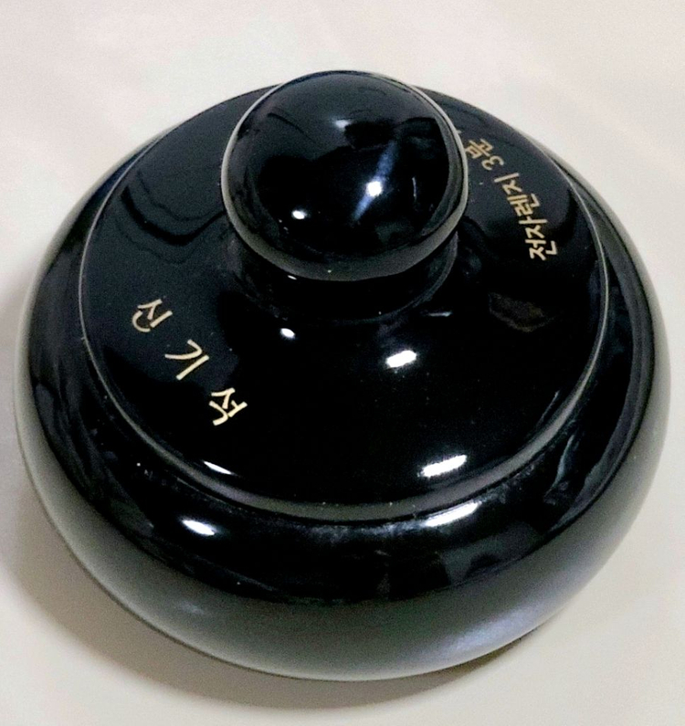 미세라 주열기 신기석 찜질기 TDP 온찜질 전자레인지 3분 이미지