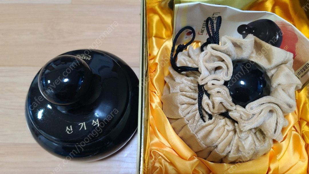 미세라 주열기 신기석 찜질기 TDP 온찜질 전자레인지 3분 이미지