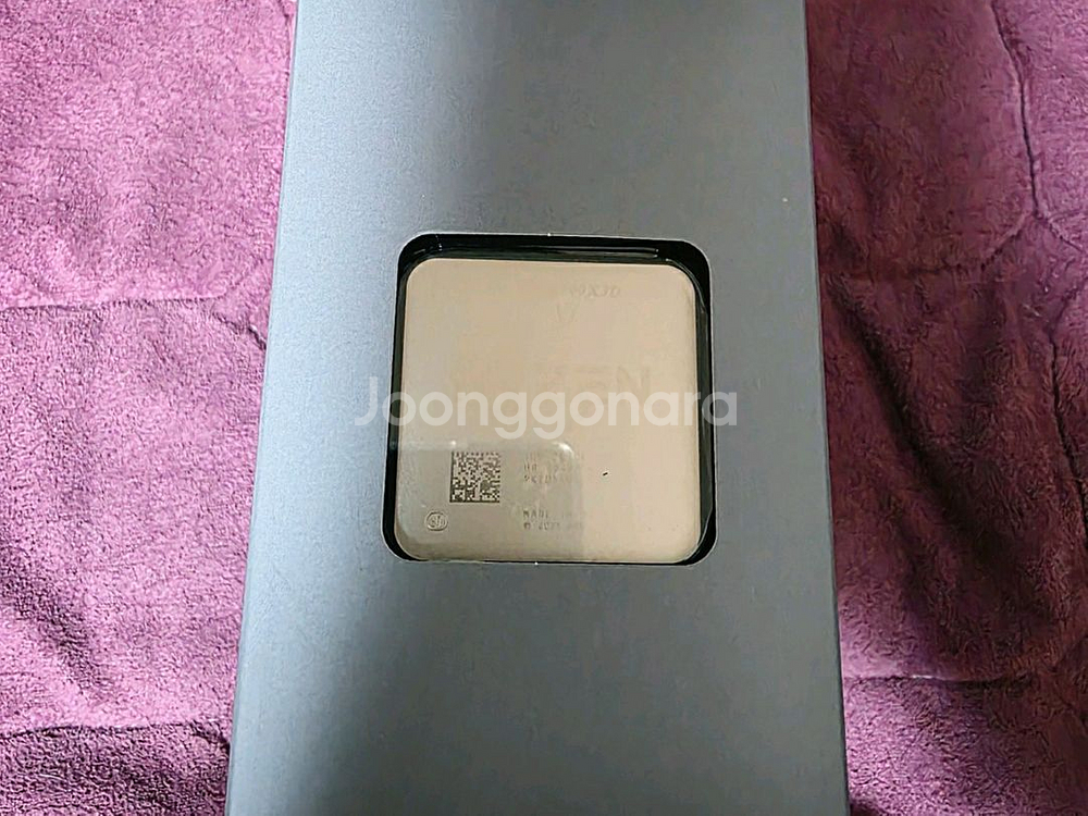 AM4 게이밍 끝판왕 5700X3D 8코어 (개봉품)--1