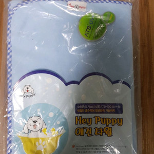 Hey Puppy 애견 타월 새상품