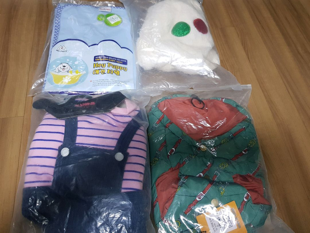 Hey Puppy 애견 타월 새상품--2