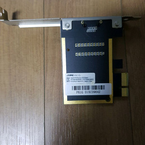 ipTIME PX1G 기가비트 유선 랜카드