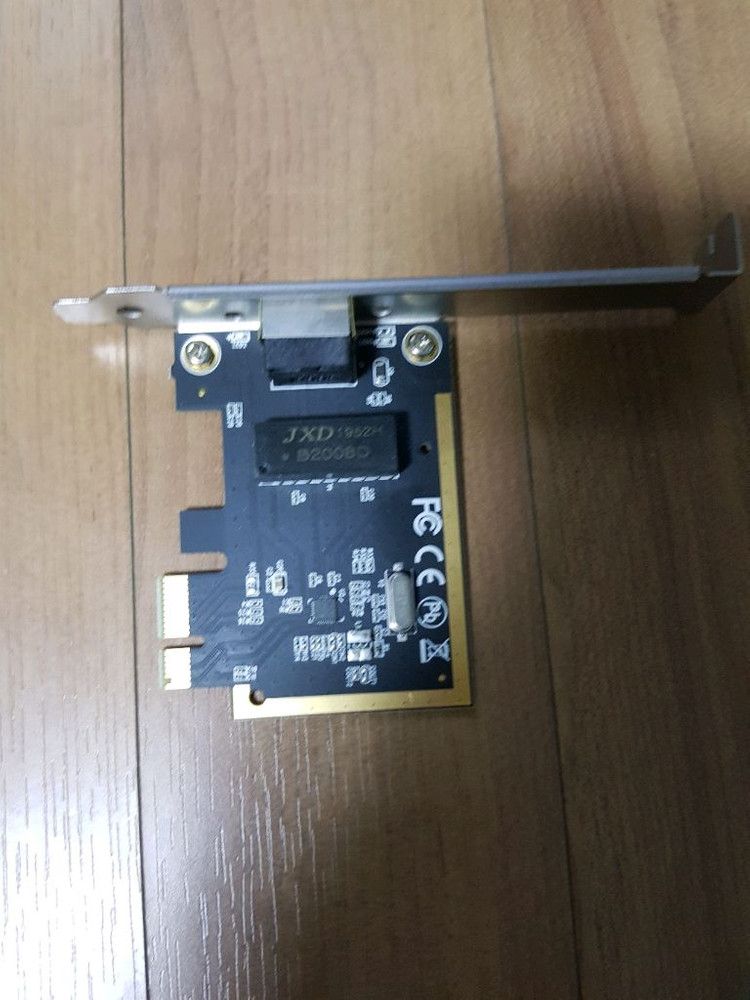 ipTIME PX1G 기가비트 유선 랜카드--2