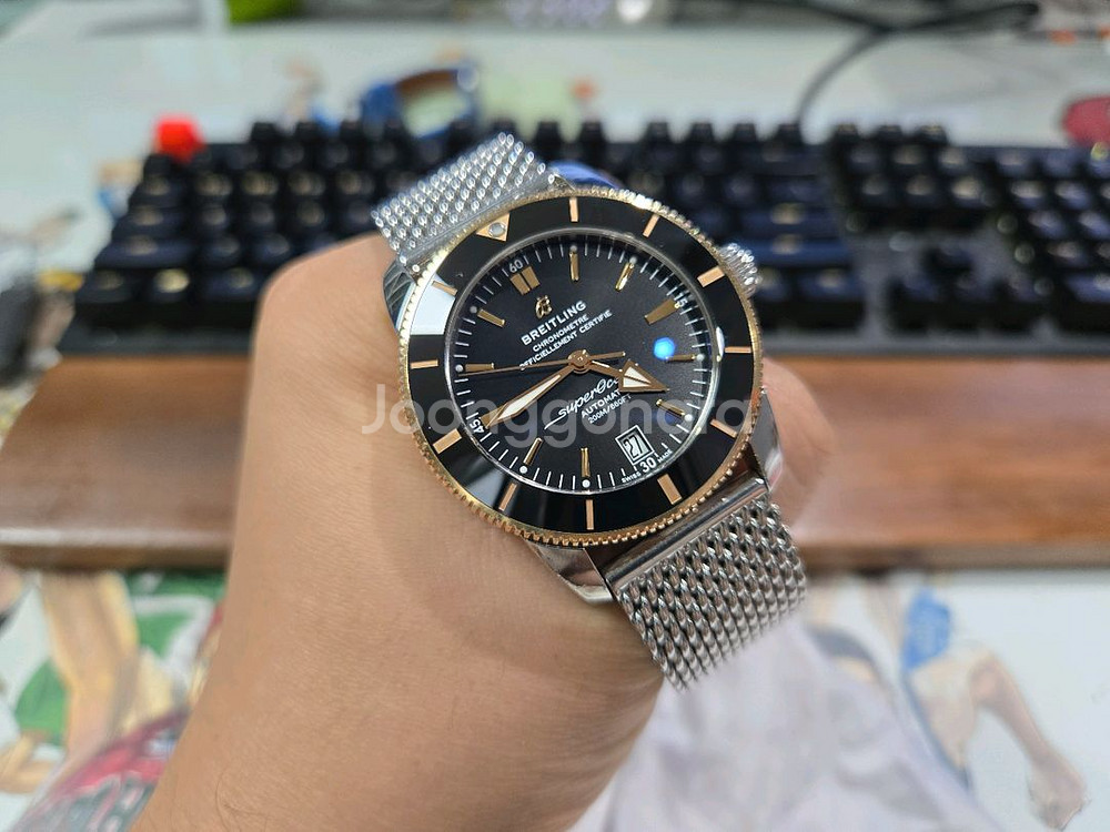 브라이틀링 슈퍼오션 헤리티지 검콤 42mm 시계--1