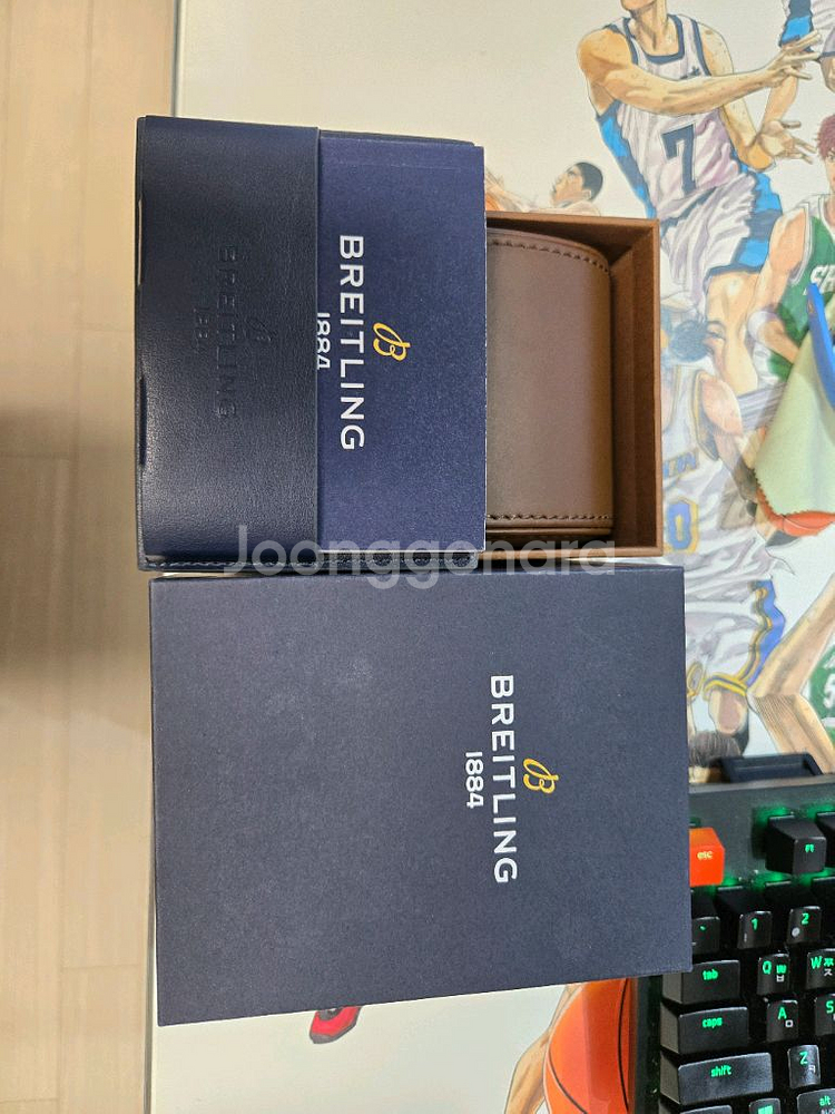 브라이틀링 슈퍼오션 헤리티지 검콤 42mm 시계--4