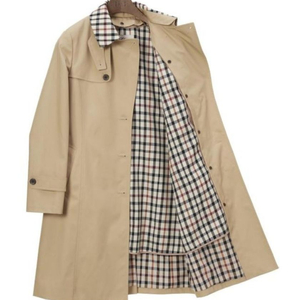 트렌치코트, 닥스 트렌치코트 베이지