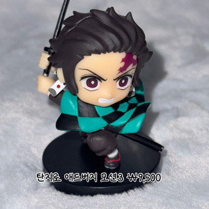 귀멸의 칼날 귀칼 탄지로 애드버지 모션 3 피규어 굿즈 이미지