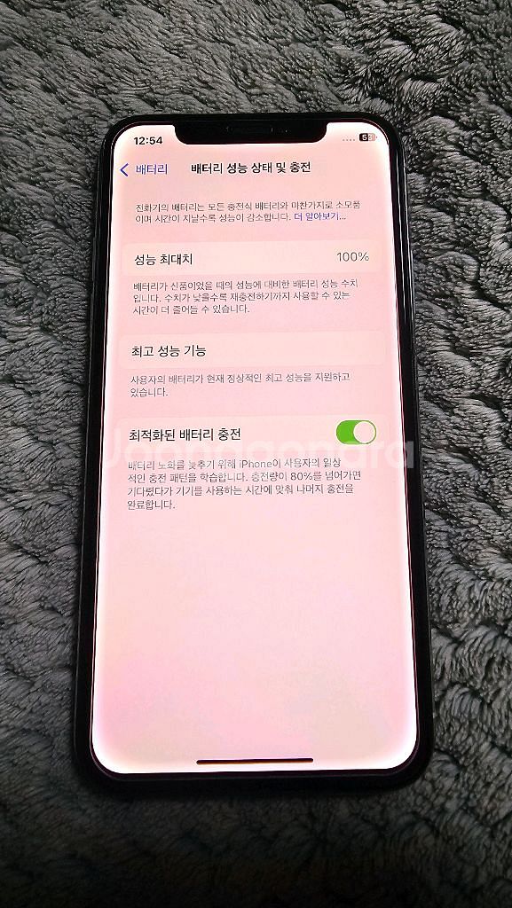 아이폰XS 512GB S급 배터리100% 무음카메라 3utools 인증 실버--8