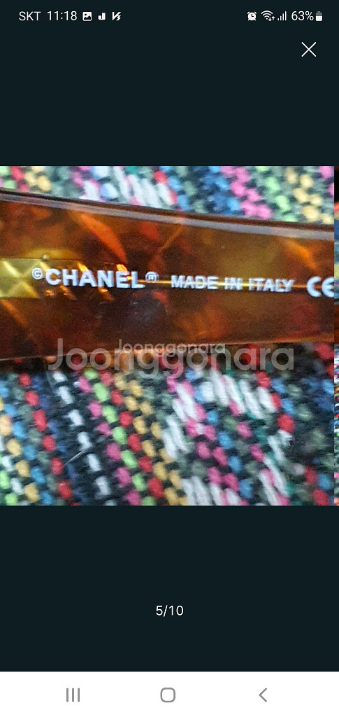 샤넬 정품 선글라스 유리에 CHANEL C1379820 각인MADE IN ITALY CHANEL 145 C68571--4
