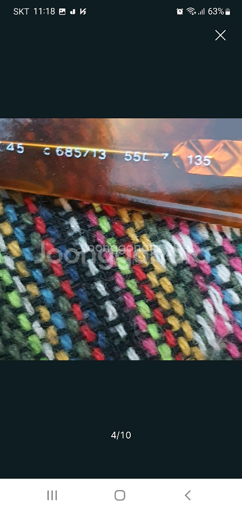 샤넬 정품 선글라스 유리에 CHANEL C1379820 각인MADE IN ITALY CHANEL 145 C68571--5