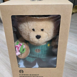 스타벅스 플라워 마켓 가드너 베어리스타 팝니다