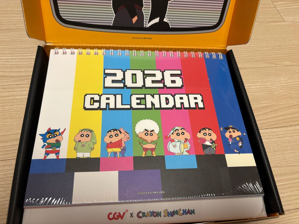 cgv 짱구 캘린더 세트(쿠폰 제외) 이미지