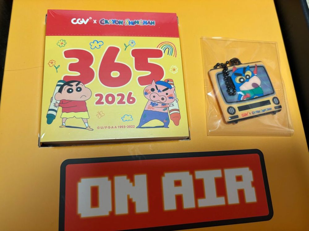 cgv 짱구 캘린더 세트(쿠폰 제외) 이미지