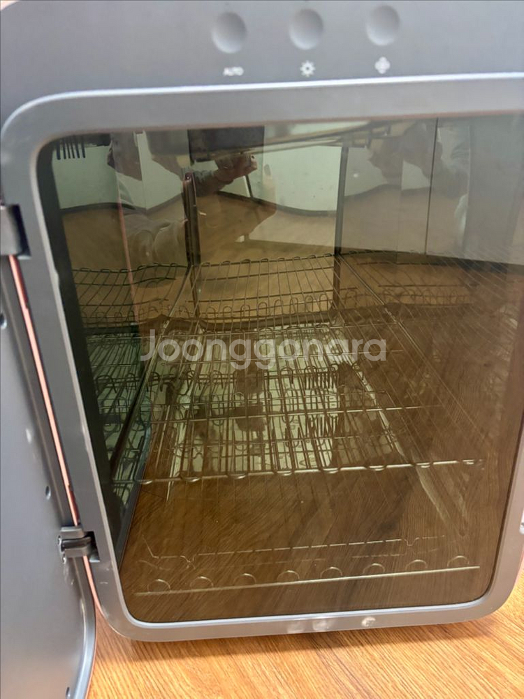 유팡 젖병 소독기 핑크 팝니다(UP-802)--1