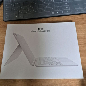 아이패드 11세대 10세대 매직키보드 폴리오 정품