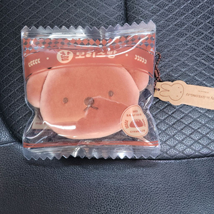 경주 미피 찰보리스 파우치 키링 새상품 이미지