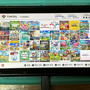 닌텐도 스위치 커펌