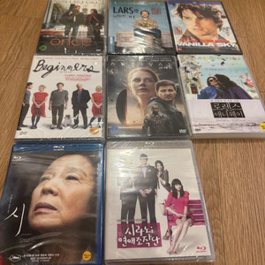 미개봉 DVD 8개 일괄로 판매합니다