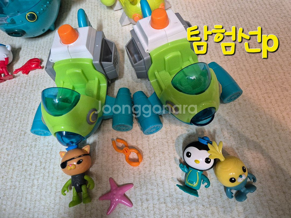 옥토넛 탐험선A.B.E.P.U.V 일괄세트--1