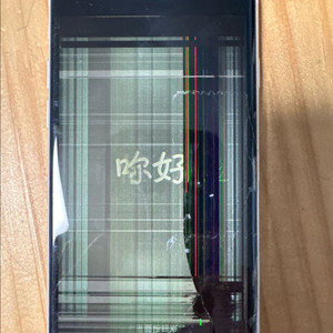 아이폰 SE 2세대 실버