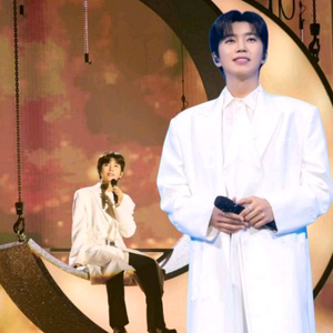 임영웅 IM HERO TOUR 2026 서울콘서트원가