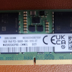 삼성 DDR5 5600 16G 메모리 노트북용