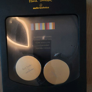 폴 스미스 x 오디오 테크니카 한정판 헤드폰