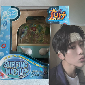 엔시티위시 컬러 게임기 시온 풀세트 앨범 판매 이미지