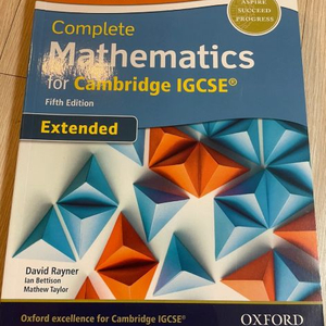 Complete Mathematics IGCSE-extended 이미지