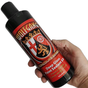 볼프강 돼지피 dgps 실런트 삽니다