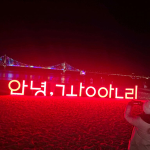 한게임 삽니다 이미지
