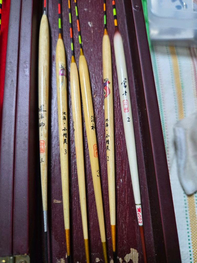 중층내림낚시 찌 12개 이미지