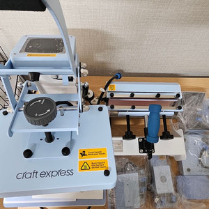 승화전사기계 굿즈머신 8종 일괄판매(재택부업) 이미지