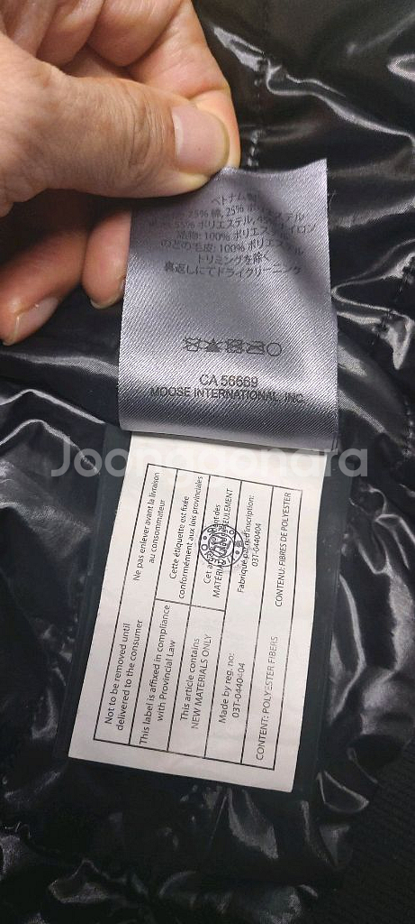 무스너클 여성 후드집업 S / 금장 로고 / 상태좋음본문--9