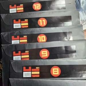 [미사용]2024 바탕모의고사 8~13